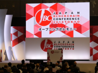 株式会社ブルーキャッスルのプレスリリース画像