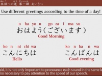 アテイン株式会社のプレスリリース画像