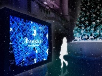「SNOW MORPHEUS IN YOU」と横浜ランドマークタワーのクリスマスツリー
