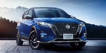 日産は、キックス「AUTECH」を3/3から販売開始に