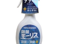 アドエンターグループ株式会社のプレスリリース画像