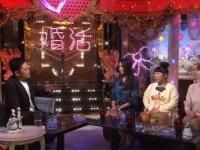 婚活テクを学べるバラエティ『愛され女と独身有田』、第5回放送分「向山志穂編」