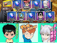 株式会社NextNinjaのプレスリリース画像