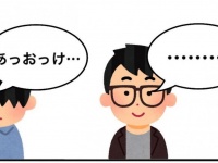 「聞こえてる？」「聞こえてるよ～」→その後...　「ネッ友との初通話」描いたイラストに共感しかない