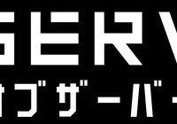 株式会社オーイズミ・アミュージオのプレスリリース画像