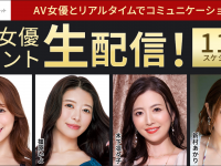 株式会社デジタルコマースのプレスリリース画像