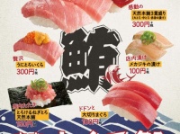 （画像は公式サイトより）