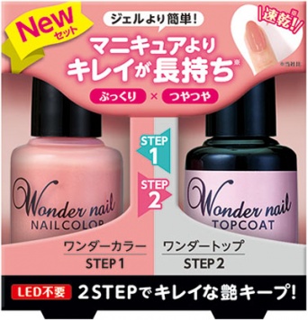 株式会社 Dear Lauraのプレスリリース画像