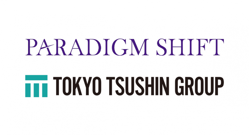 株式会社東京通信グループのプレスリリース画像