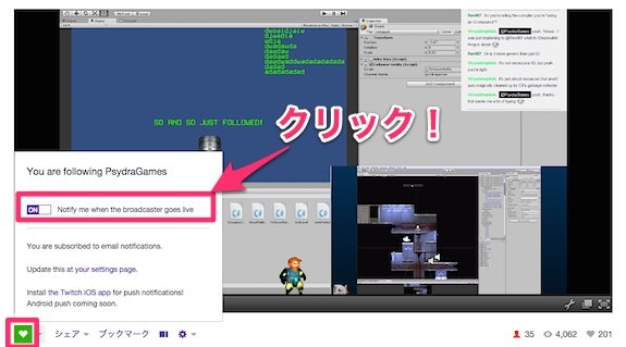 twitch-game-development_12