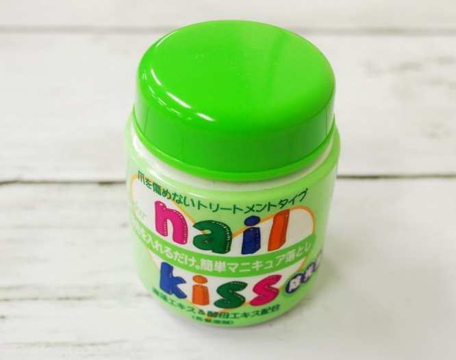 「nail kiss」