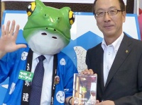 デザインスタジオ・ログオンのプレスリリース画像