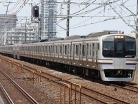 総武線快速E217系電車（TC411-507さん撮影、Wikimedia Commons