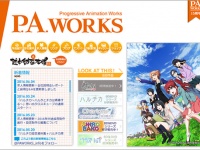 『P.A.WORKS』公式サイトより。
