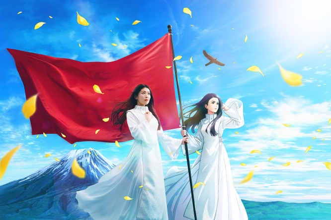 茅原実里×京都アニメーション コラボキービジュアル公開! デビュー20周年ライブ「Historical Parade」8/3・4開催!!