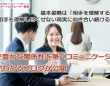 株式会社エムディーのプレスリリース画像