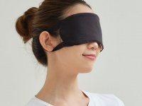 ラフィナンから美容成分配合で目元に潤いを与える「美容アイマスク」発売