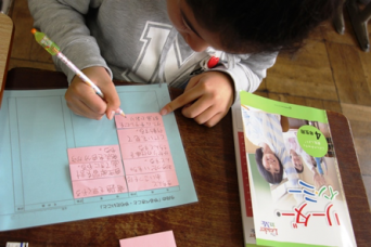 ニュー スキン ジャパン 株式会社のプレスリリース画像