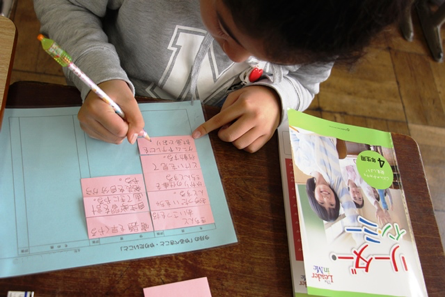 ニュー スキン ジャパン 株式会社のプレスリリース画像