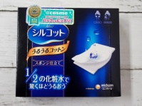 これがウワサのシルコット
