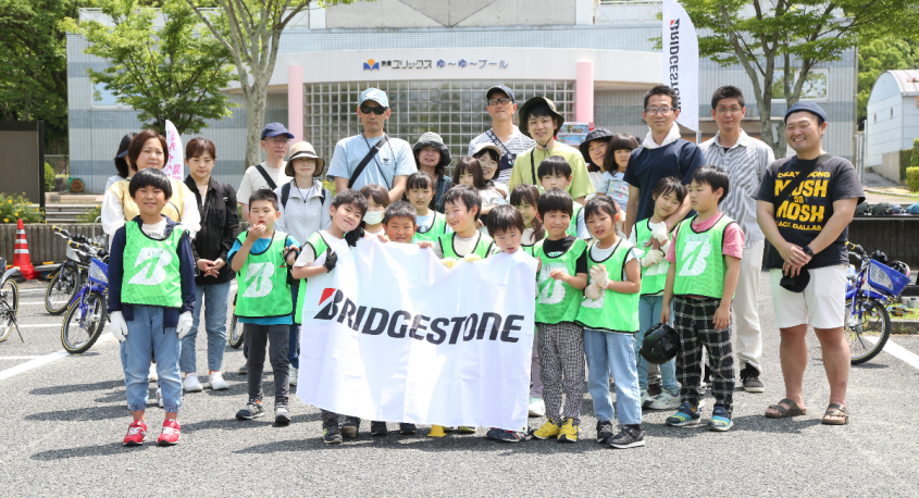 ブリヂストンサイクル株式会社のプレスリリース画像