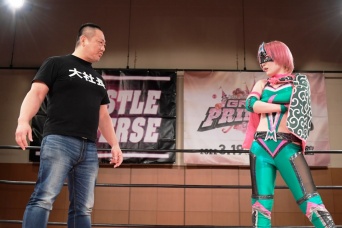 高木三四郎、ハイパーミサヲ