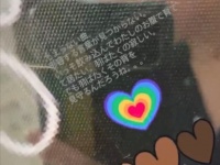 インスタグラム：浜崎あゆみ（@a.you）より