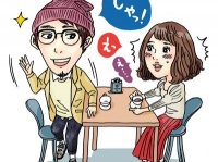 【DJあおい】恋愛より趣味……？（涙）　“おひとりさま”男子を落とすには？