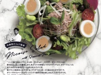 株式会社ハイファイブのプレスリリース画像