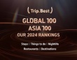 日本のスキーリゾートや温泉もランクイン！　Trip.com、2024年「Trip.Best GLOBAL」＆「ASIA」TOP 100 ランキングを発表