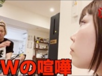 あやなん公式ユーチューブチャンネルより　https://www.youtube.com/@shibananchannel