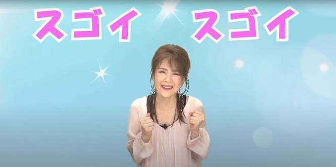 動画が完成！　（画像はYouTube動画『銚子電鉄×夢グループ　CM』のスクリーンショット）