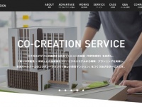 ツナガルデザイン株式会社のプレスリリース画像