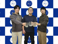 アトワジャパン株式会社のプレスリリース画像