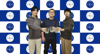 アトワジャパン株式会社のプレスリリース画像