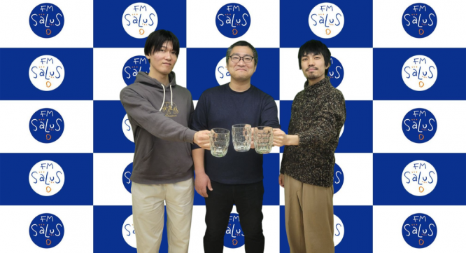 アトワジャパン株式会社のプレスリリース画像
