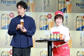 大泉洋、平野レミ