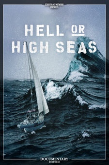 特定非営利活動法人イマジンのプレスリリース画像