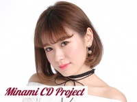 堀江三八子のプレスリリース画像