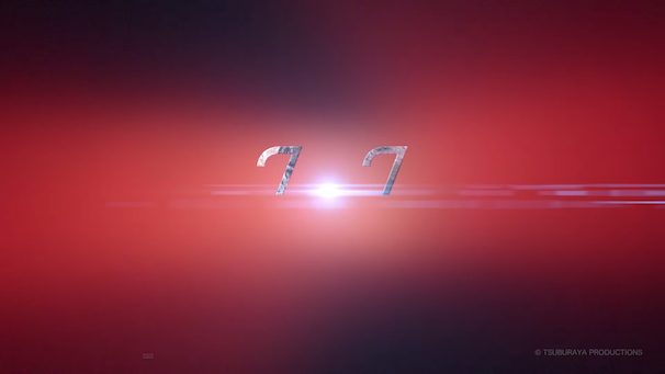 「ULTRAMAN_n/a」スクリーンショット4