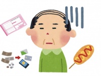 もう忙しい！（画像はイメージ）