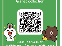 カイト株式会社のプレスリリース画像