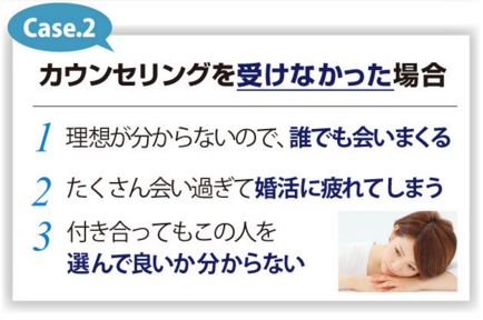 ヴィーノバナー17
