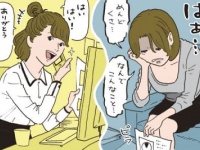 仕事で疲れたとき「男性に言ってはいけないこと」