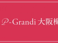 株式会社dipのプレスリリース画像