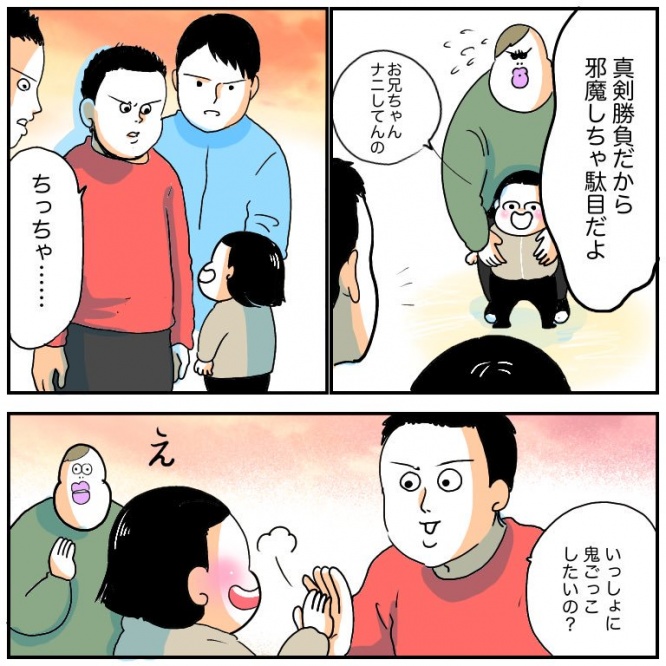 ブブ（＠bopiyopiyo）さんのツイートより