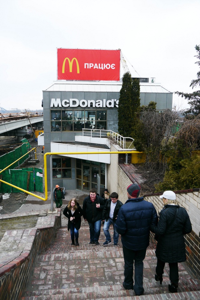 ukrainian-mcdonalds1