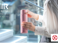 株式会社アトラスのプレスリリース画像