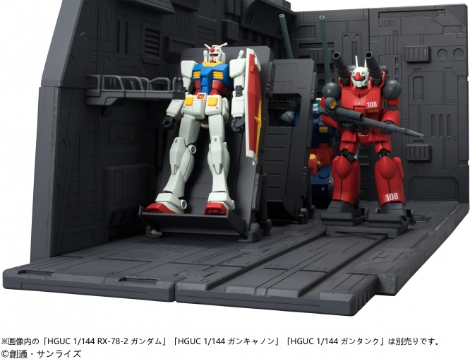 (C) 創通・サンライズ