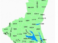 茨城県の地理（県の公式サイトより）